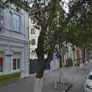 Kerchenskaya street, 4, Gelendgik: photo