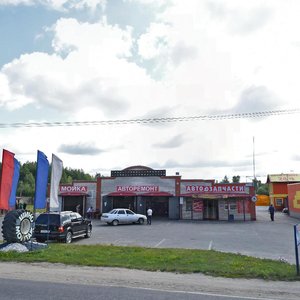 Novinskoe Highway, 10А, Kurovskoye: photo