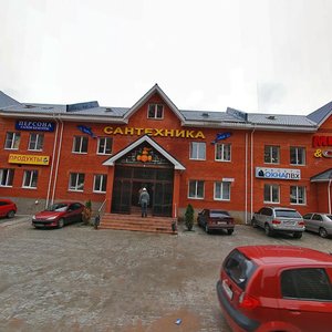 Oboronnaya ulitsa, 21к1, Dmitrov: photo