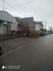 Vokzalnaya ulitsa, 28, Taldom: photo