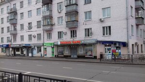 Vatutina Street, 14, : foto