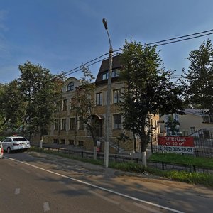 Vifanskaya Street, 1, Sergiev Posad: photo