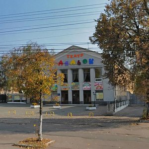 Prospekt Peremohy, 135, Chernihiv: photo