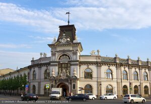 Казань, Кремлёвская улица, 2: фото