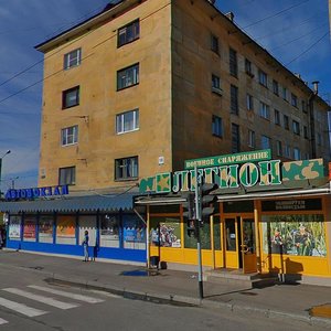 Kominterna Street, 16 ، : صورة