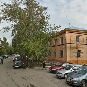 Belinskogo Street, 8, : foto