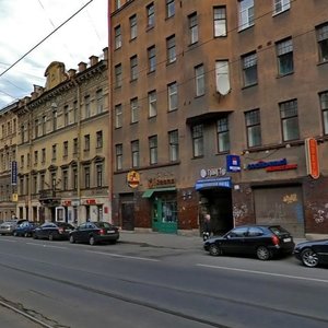 Marata Street, 30, Saint Petersburg: photo