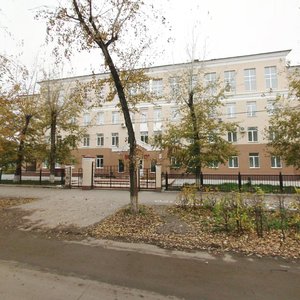 Leningradskaya ulitsa, 5, Novokuibishevsk: photo