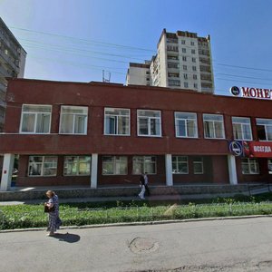 Uralskikh Rabochikh Street, 35, : foto