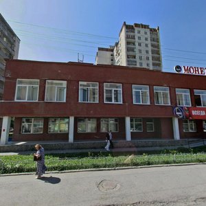 Uralskikh Rabochikh Street, 35, Yekaterinburg: photo