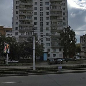 Mussa Jalil Avenue, No:96, Naberejniye Çelny (Yar Çallı): Fotoğraflar