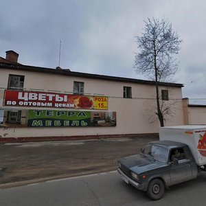 Talsinskaya ulitsa, 59с5 ، : صورة