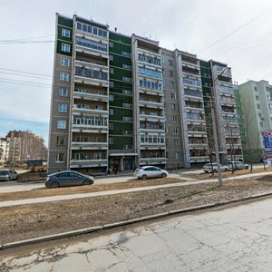 Uralskikh Rabochikh Street, 47 ، : صورة