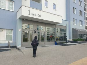 Kuybysheva Street, 21, Yekaterinburg: photo