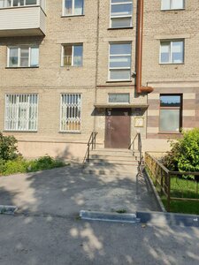 Stanislavskogo Street, 26 ، نوفوسيبيرسك: صورة