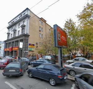 Malaya Dmitrovka Street, 8с1, Moscow: photo