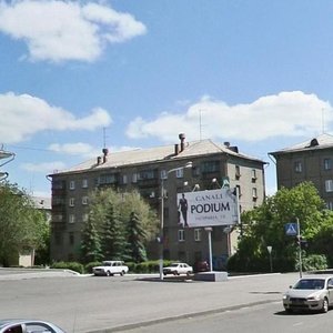 Lenina Avenue, No:61, Magnitogorsk: Fotoğraflar