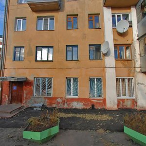 Marata Street, 1, Kursk: photo