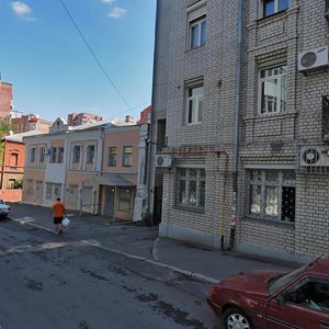 Vykonkomivska Street, 11, Dnipro: photo