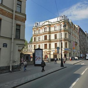 Kamennoostrovskiy Avenue, 12, : foto