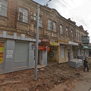 Kommunarov Street, 92 ، كراسنودار: صورة