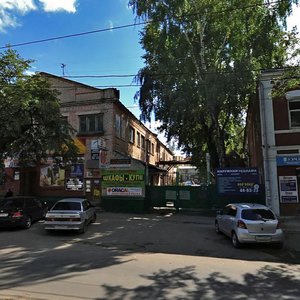 Ульяновск, Улица Марата, 7: фото