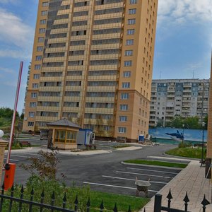 Lazurnaya ulitsa, No:32, Novosibirsk: Fotoğraflar