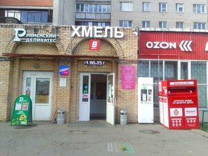 Bolshaya Zelyonovskaya Street, 6, : foto