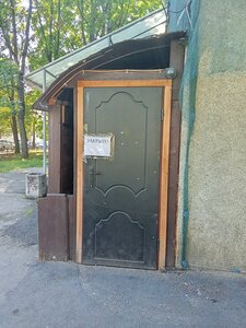 Колпино, Улица Труда, 5/4: фото