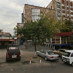 Tayyr Zharokov Street, 285А, Almaty: photo