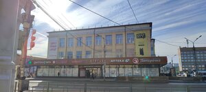 Ulitsa Belyayeva, 5, : foto