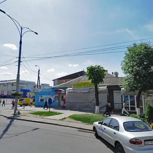 Prospekt Kotsiubynskoho, 19, Vinnytsia: photo