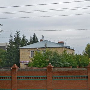 Pochtovy pereulok, 3, Krasnoyarsk Krai: photo