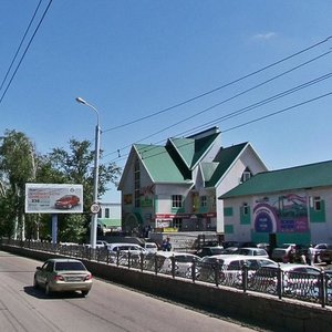 Mira Street, 2Г, Sterlitamak: photo