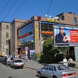 Babushkina Street, 38к2, : foto