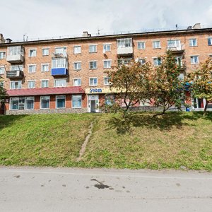 Prospekt Gagarina, No:16, Prokopyevsk: Fotoğraflar