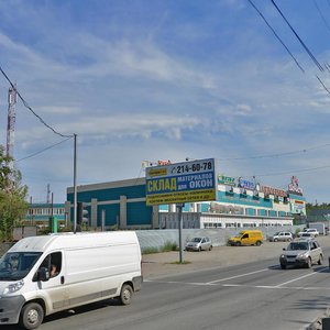 Berdskoye Highway, 61А, Novosibirsk: photo