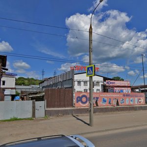 Barrikad Street, 51/8, Irkutsk: photo