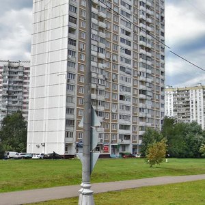 Borovskoye Highway, 40, Moscow: photo