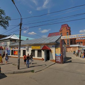 Тамбов, Пятницкая улица, 3: фото
