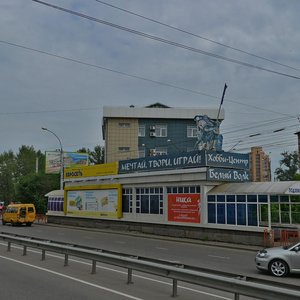Baykalskaya Street, 121А, Irkutsk: photo