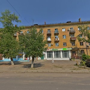 Воронеж, Улица Героев Стратосферы, 9: фото