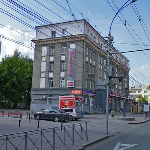 Krasniy Avenue, 45, Novosibirsk: photo