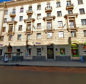 Suvorovskiy Avenue, 56, Saint Petersburg: photo