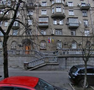 Mykilsko-Botanichna Street, 14, : foto