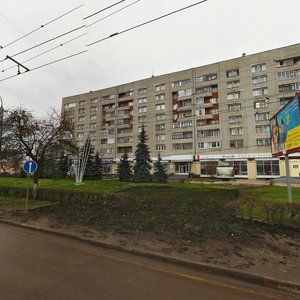 Vedenyapina Street, 1А, Nizhny Novgorod: photo