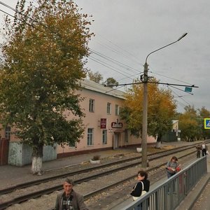 Avanesova Street, 94 ، بارناول: صورة