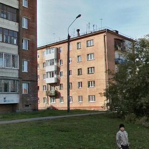 Karl Liebknecht street, 150, Irkutsk: photo