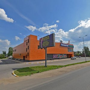 Doninskoye Highway, 16 ، موسكو ومحافظة موسكو: صورة