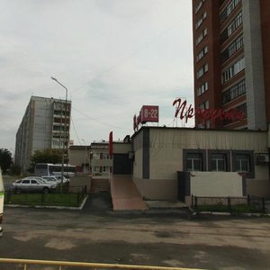 Ulitsa Fedyuninskogo, 7Б, : foto